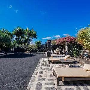 Caserio De Mozaga - Rural Hotel San Bartolomé
